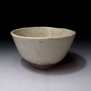 6L4: Japanese Pottery tea bowl,  Kyo ware by Famous potter,  Yoshinori Tsuboi 6