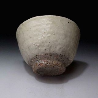 6L4: Japanese Pottery tea bowl,  Kyo ware by Famous potter,  Yoshinori Tsuboi 7