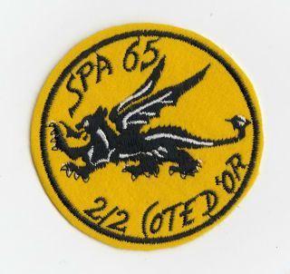 French Air Force - Spa 65 " Cote D 
