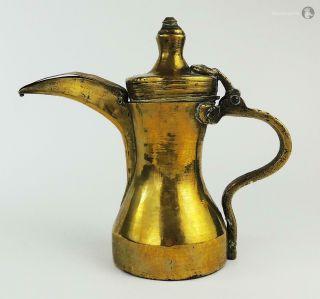 Antique Islamic Arabic Brass Coffee Pot / Dallah 8 Inches Tall