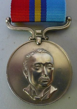 Rhodesian Gsm General Service Medal Africa Private Fana Of Rhodesia,  Ribbon