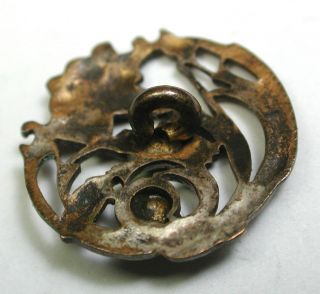 BB Antique Pierced Brass Button Art Nouveau Carnation w/ Paste Accent - 9/16 2