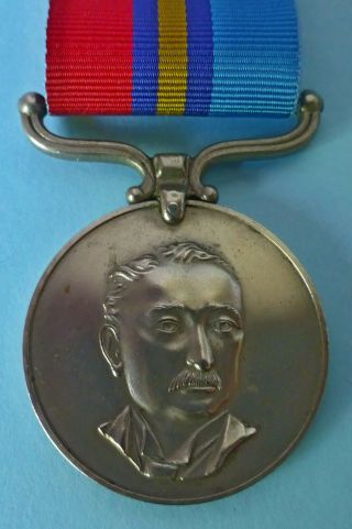 Rhodesian Gsm General Service Medal Rifleman Rfn Clayton Of Rhodesia,  Ribbon