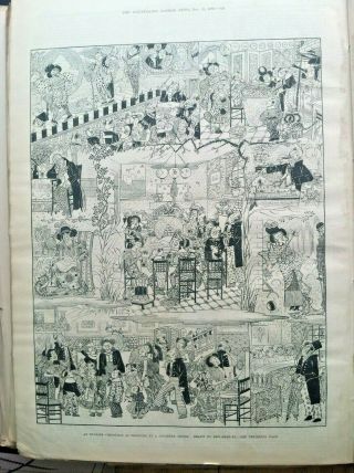 Antique Vintage Asian Japanese Cartoon Illustration Art Illustration News London