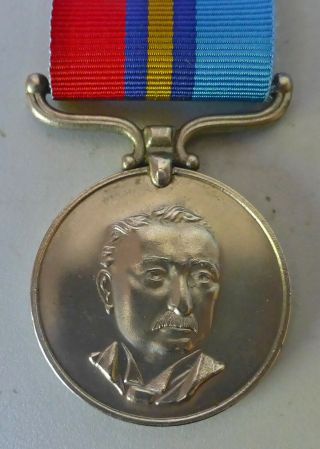 Rhodesia Gsm General Service Medal Africa Rhodesian Engineer Corps Spr,  Ribbon