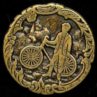 Fabulous Antique Vtg Victorian Metal Button Young Boy W A Bicycle 7/8 M4