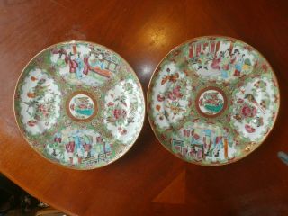 Pair Vintage Antique Famille Rose Porcelain Ceramic Asian Geisha Plates