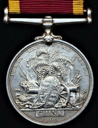 British Medal BOXER REBELLION China 1900 silver 109th Infantry RARE Indian Army 6