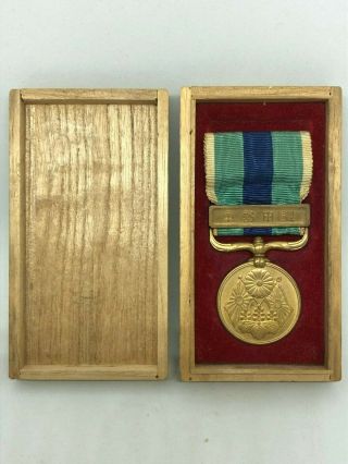 1904 - 05 Japan Russo - Japanese War Medal Badge Japanese Imperial Army Oder W/ Box