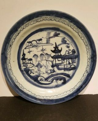 Antique Chinese Canton Blue And White Porcelain Plate.  Nr