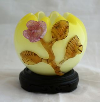 Bohemian Harrach Or Steven Williams Applied Flowers Yellow Cased Rose Bowl Vase
