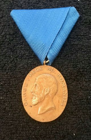 Kingdom Of Romania Carol I Anniversary Medal 1866 - 1906 Antique Old Wwi 1866 1906