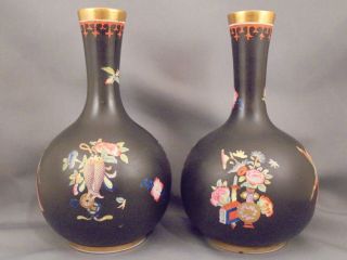 Pair Antique Chinese Porcelain Black Ground Rose Famille Bottle Vases 6 3/4 "