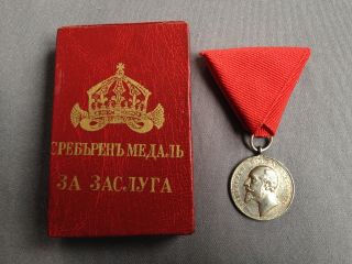 Bulgarian Royal Military Silver Medal For Merit King Ferdinand I Wiht Box
