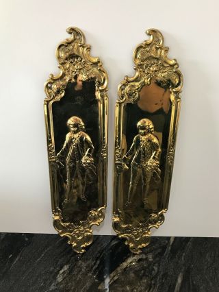 Antique Brass Finger Plates Push Door Handle Pair 12” Tall.