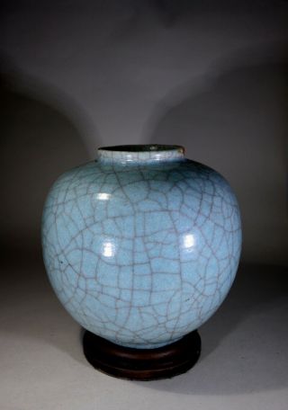 Antique Chinese Guan Blue Crackle Glazed Vase
