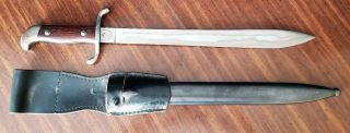 Antique Sword Modelo Argentino 1909 Military 20 " Sword With Scabbard And Frog