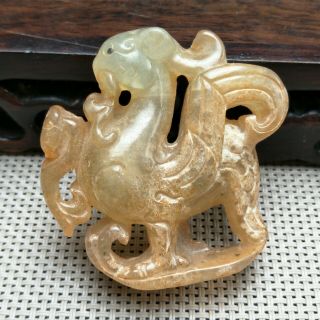 Listing,  Chinese Natural Old Jade Carved,  Elephant Child Pendant Statuea4042