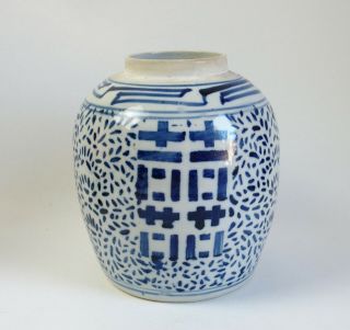 Fine Antique Chinese 19th Century Blue And White Pottery Jar
