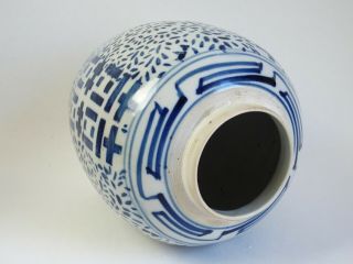 Fine antique Chinese 19th century blue and white pottery jar 2