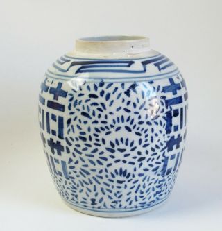 Fine antique Chinese 19th century blue and white pottery jar 3