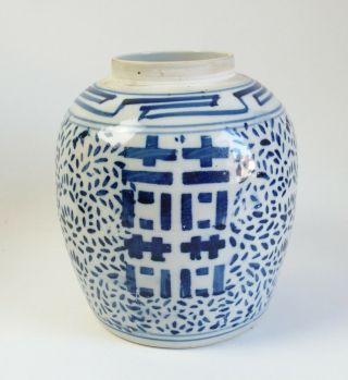 Fine antique Chinese 19th century blue and white pottery jar 4