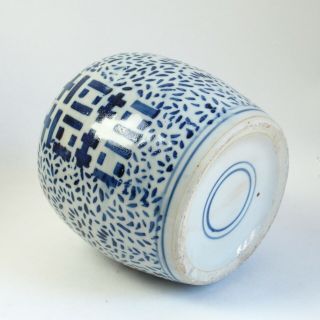 Fine antique Chinese 19th century blue and white pottery jar 5