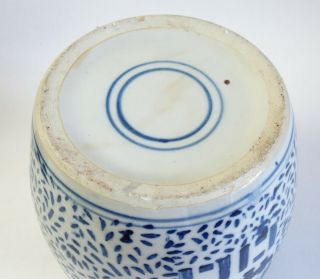 Fine antique Chinese 19th century blue and white pottery jar 6