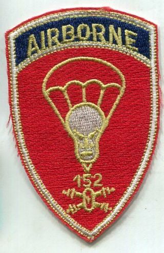 Us Army 152nd Airborne Field Artillery Battalion Patch