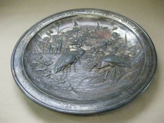 Vintage Large Japanese Heavy Metal Plate Signed Birds & Flowers Copper