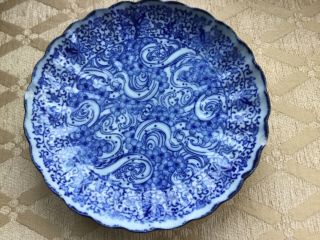 Oriental Blue And White Plate Japanese Chinese 21 Cm Diameter