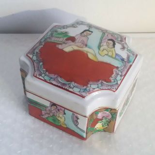 Vintage Oriental Japanese Imari Famille Rose Ceramic Rectangular Box 4.  5 "