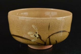 S6114:japanese Mushiake - Ware Green Glaze Flower Pattern Tea Bowl Green Tea Tool