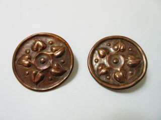 Pair Large Antique Copper Arts & Crafts Buttons