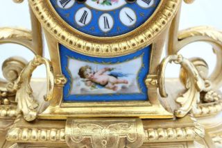 Antique French Mantle Clock Gilt Metal & Blue Sevres 8Day By Japy 8