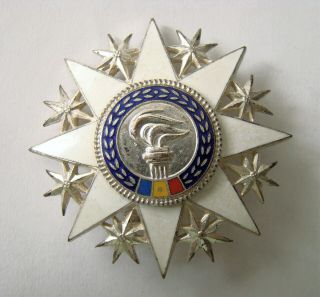 Romania Communist Order Of Cultural Merit 2nd Class Medal