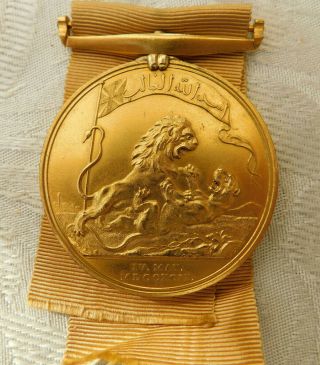 Very Rare Georgian Honourable East Indian Company Seringapatam 1799 Silver Medal