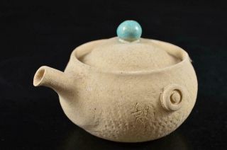 G5075: Japanese Banko - Ware Shapely Teapot Kyusu Sencha Tea Ceremony