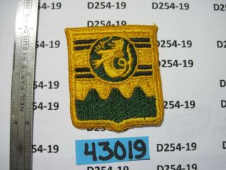 Army Pocket Crest Patch Vintage 60 
