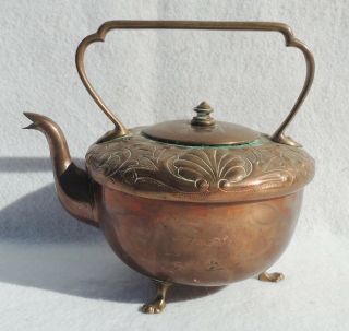 Antique/vintage Copper & Brass Hand Hammered Embossed Footed Teapot 5341