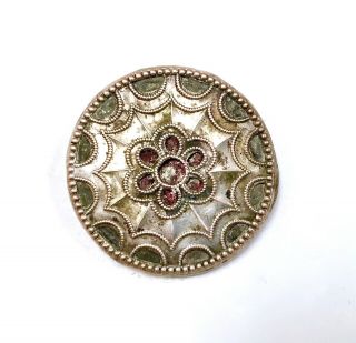 18th C.  Passementerie Metal Button With A Radial Design,  Floral Center