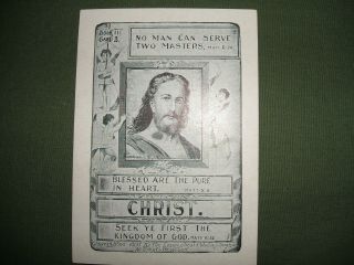 BIBLE AUTHORS CARD GAME ANTIQUE 4