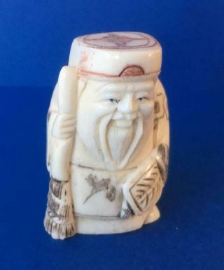 Netsuke Bovine Bone Hand Carved Man With Broom & Fan Well Decorated Uk Seller