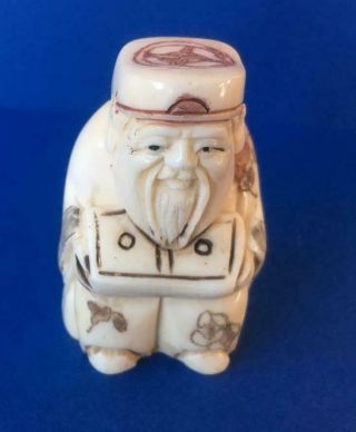 Netsuke Bovine Bone Hand Carved Sitting Man Well Decorated Uk Seller