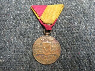 WWI AUSTRIAN MEDAL FOR THE ANNEXATION OF BOSNIA - HERZEGOVINA 1908 - RARE - ONLY 3000 4