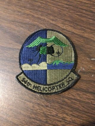 Us Air Force 54th Helicopter Squadron 3 " X 2.  5 " Patch