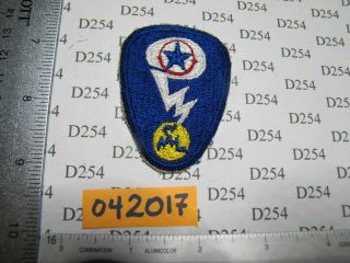 Us Army Patch Post Ww2 Manhatten Project Atomic Bomb Development