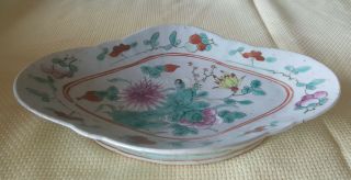 Antique Chinese Famille Medallion Porcelain Footed Dish/platter Mums