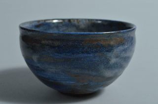 T3870: Japanese Old Seto - Ware Blue Glaze Tea Bowl Green Tea Tool Tea Ceremony