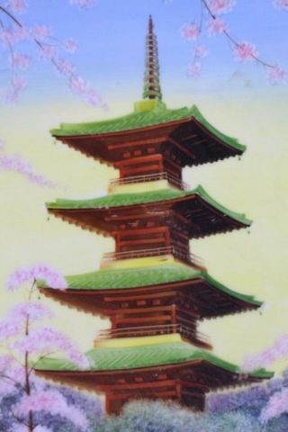 Vintage Hand Painted Japanese Plate K Satoru Pagoda Cherry Blossoms Colorful 2